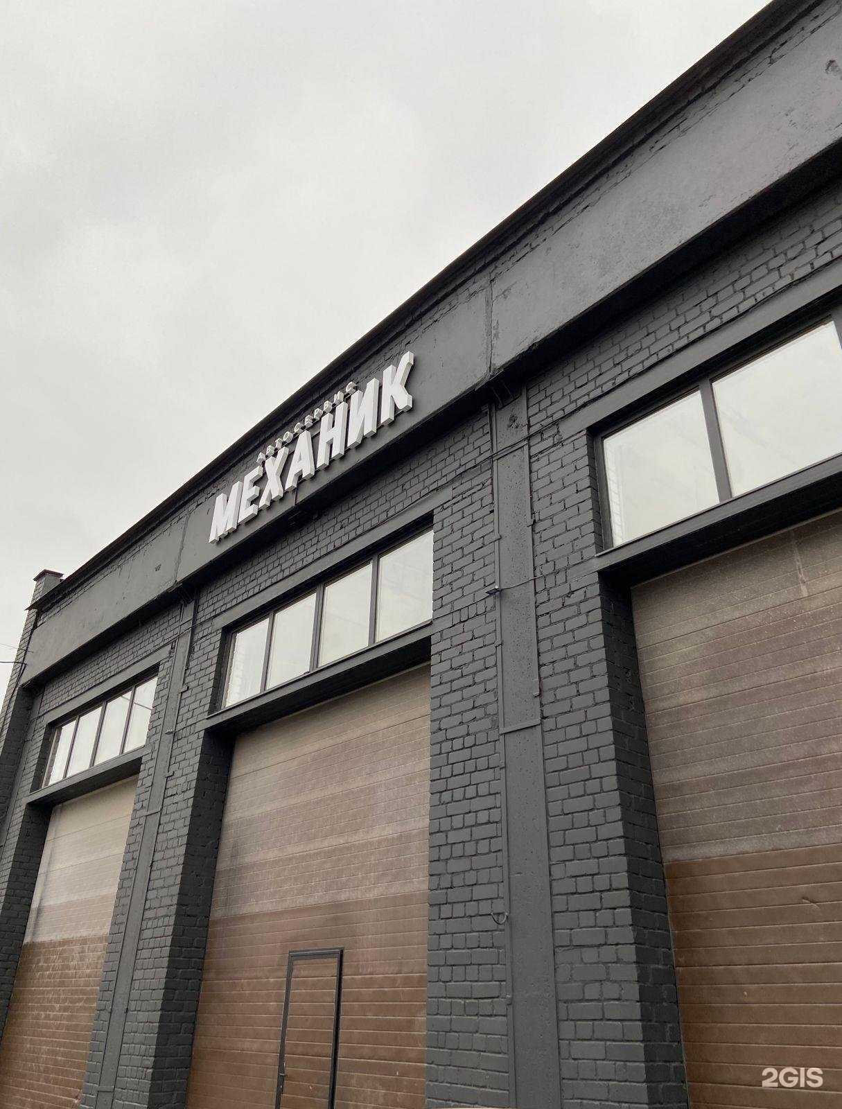 Отзывы на компанию Carrier-РемТрансХолод в Воронеже c фото