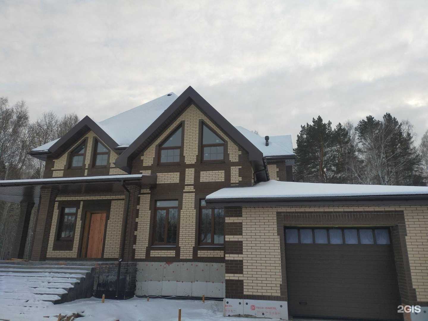 Отзывы на компанию Галс в Тюмени c фото