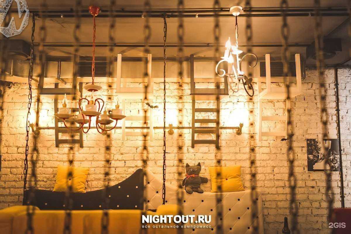 Отзывы на компанию Абсолем в Новосибирске c фото