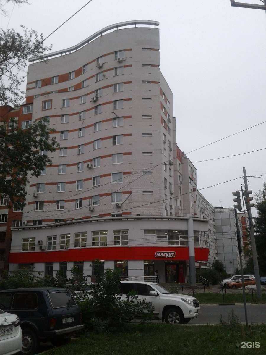 Отзывы на компанию Wanity  в Нижнем Новгороде c фото - фотография 2 из 2