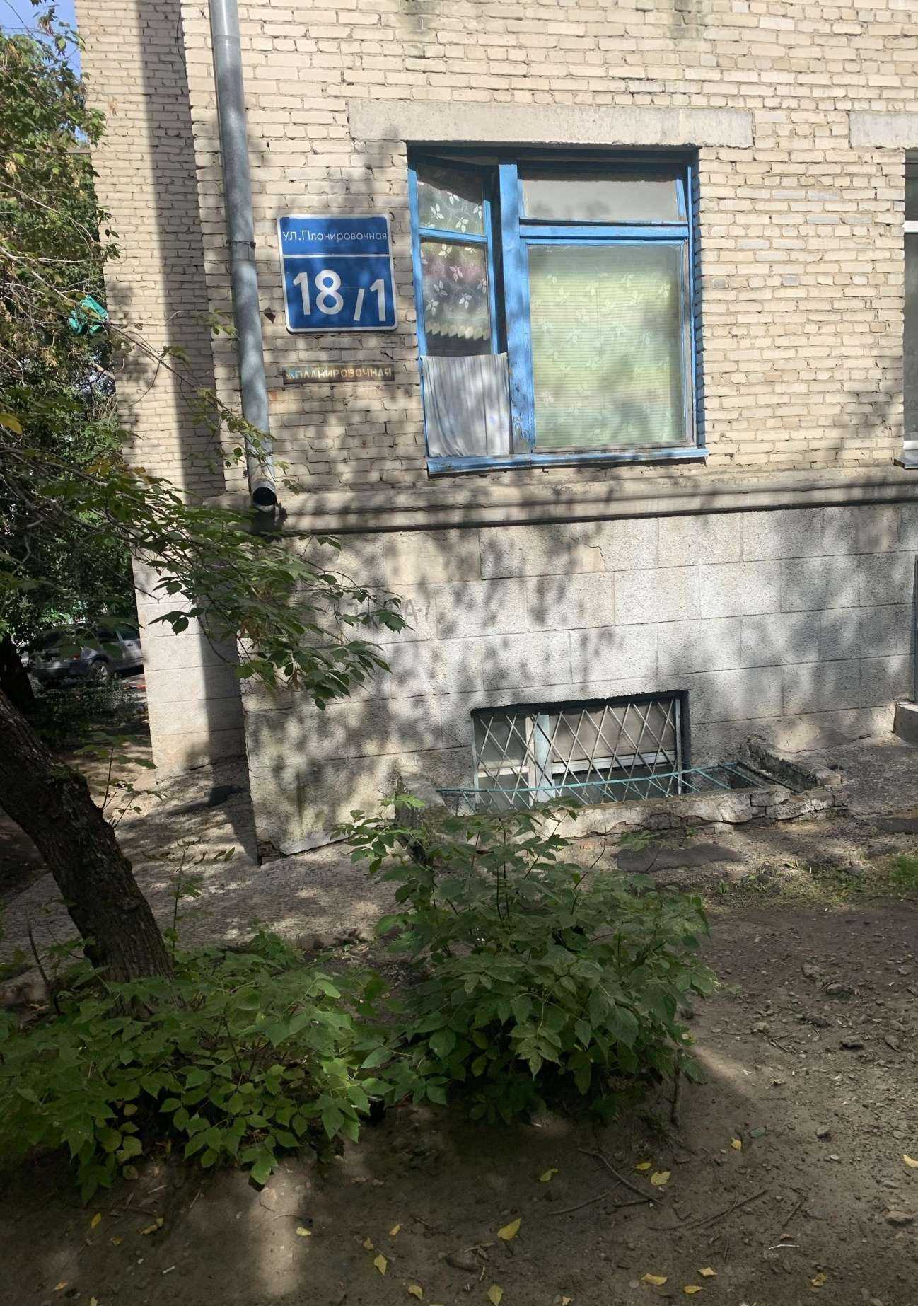 Отзывы на компанию Техномет в Новосибирске c фото - фотография 2 из 2