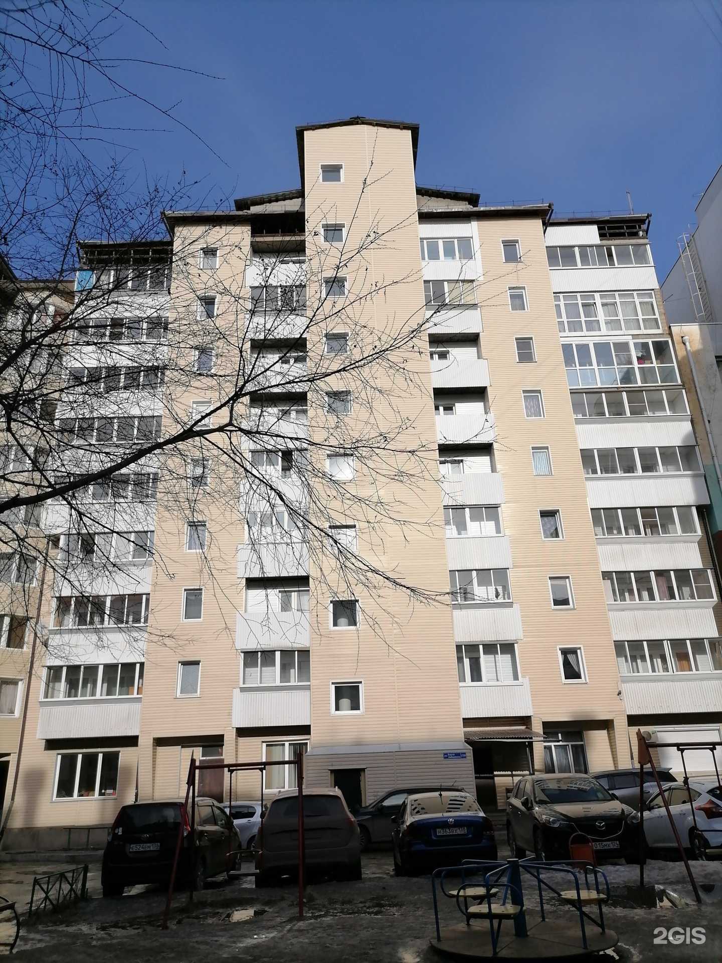 Отзывы на компанию Cервис по ремонту чемоданов в Иркутске c фото - фотография 2 из 2