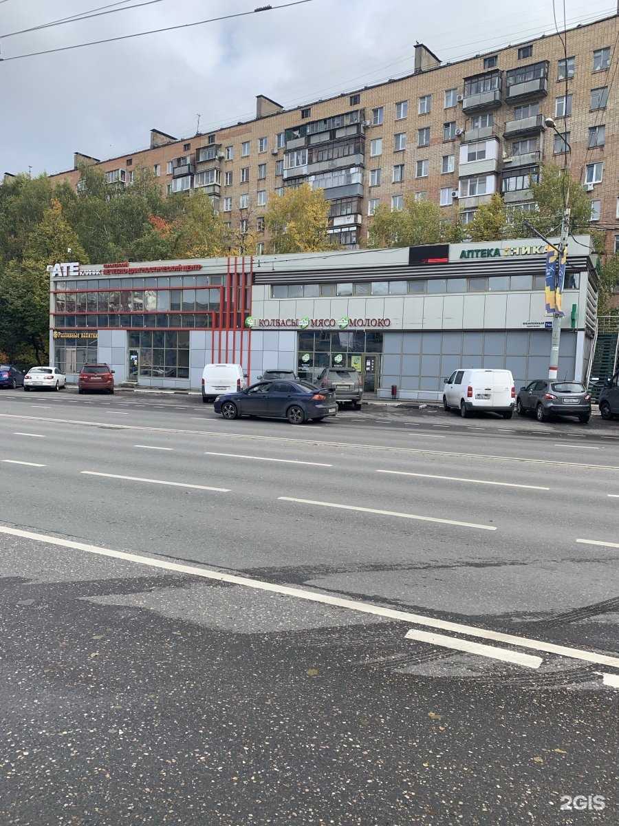 Отзывы на компанию Ближние горки в Химках c фото - фотография 2 из 2