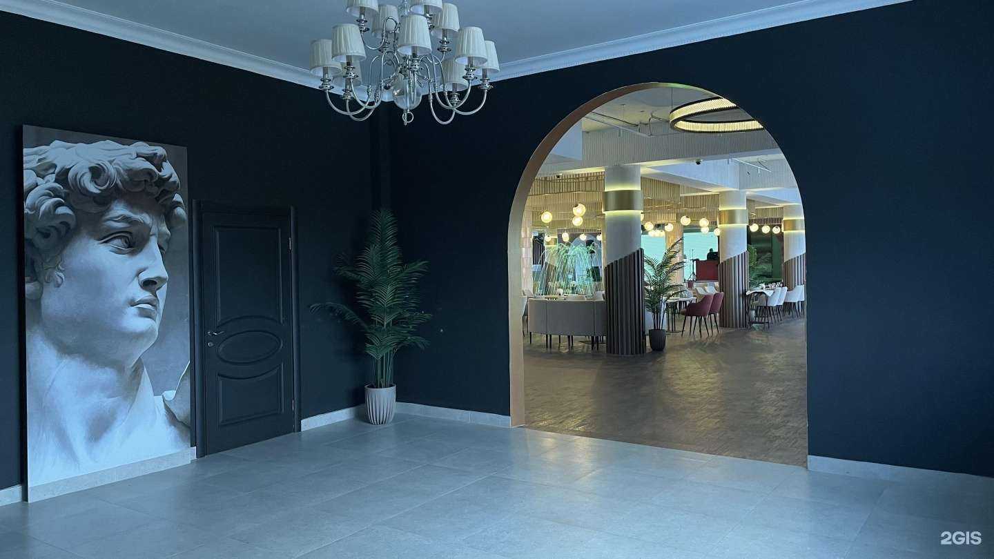 Отзывы на компанию Публика в Брянске c фото