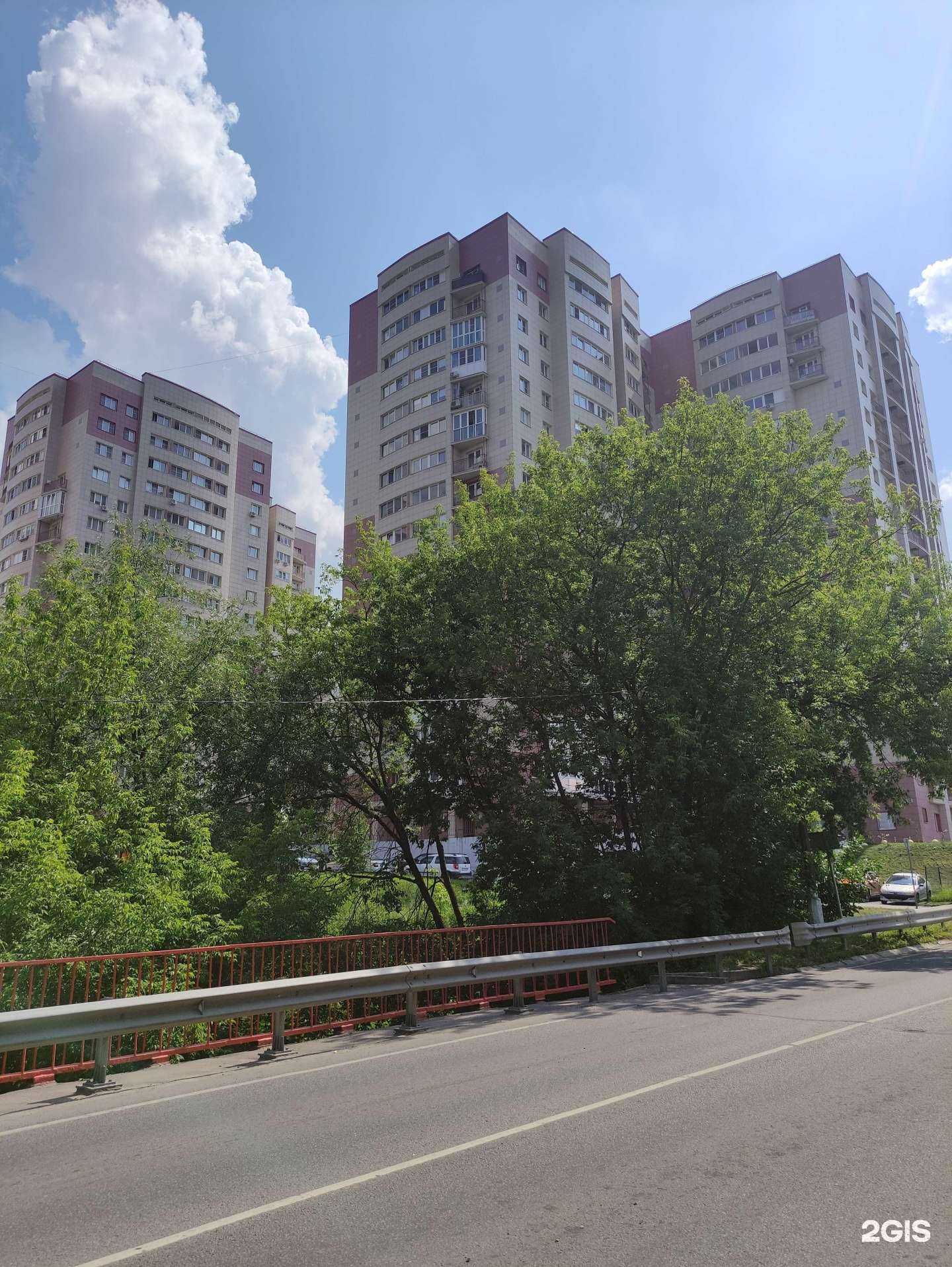 Отзывы на компанию Движение в Ивантеевке c фото - фотография 2 из 2