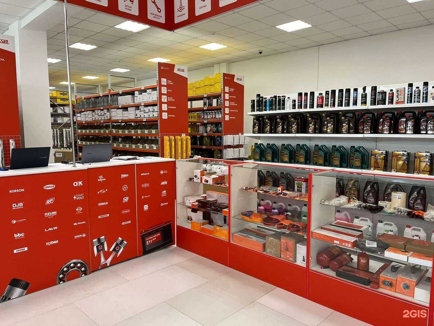 Отзывы на компанию Rossko в Ногинске c фото