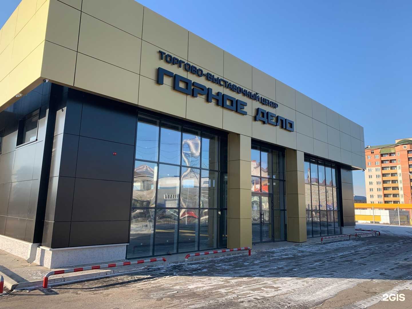 Отзывы на компанию Авторитэйл в Чите c фото - фотография 2 из 2