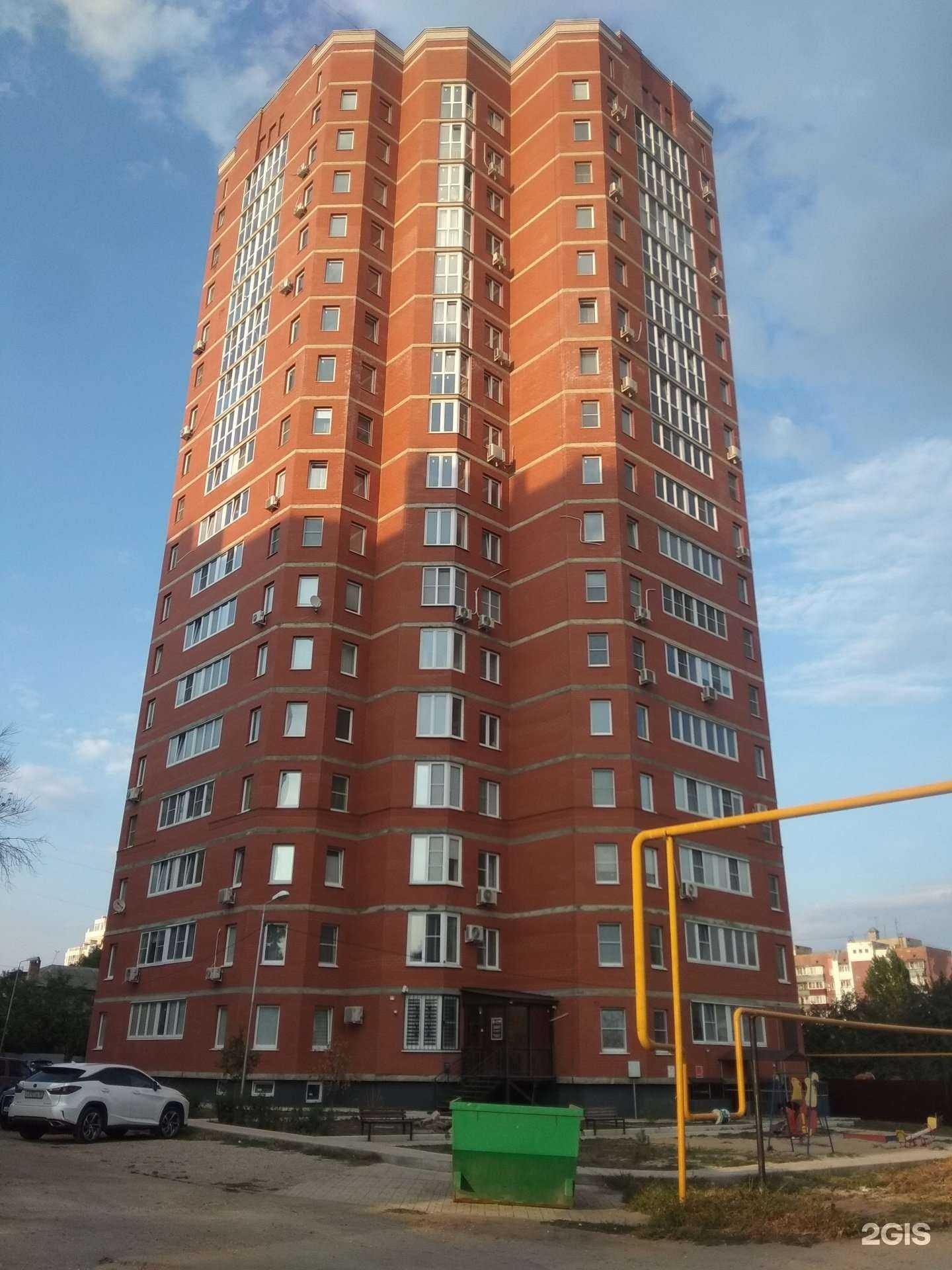 Отзывы на компанию ДТП 48 в Липецке c фото - фотография 2 из 2