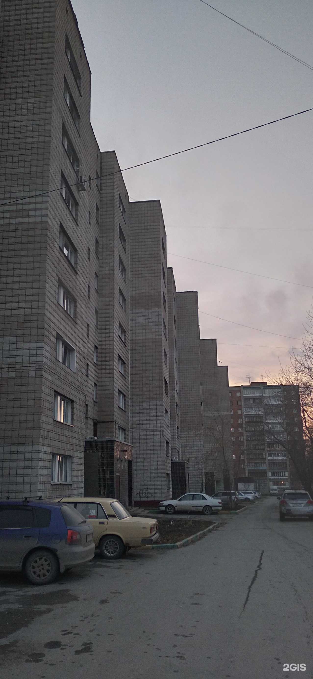 Отзывы на компанию Ассорти в Новосибирске c фото - фотография 2 из 2