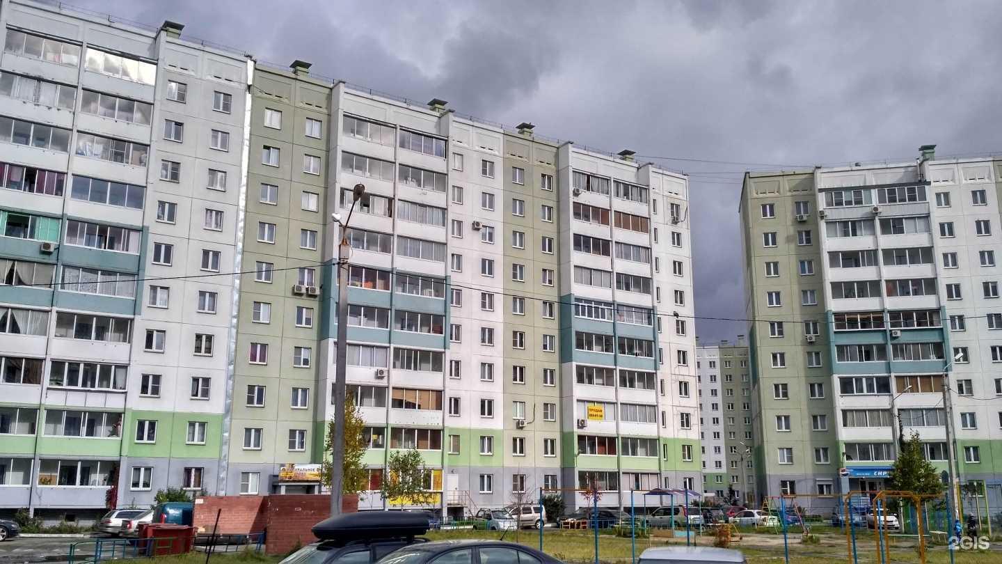 Отзывы на компанию Визит в Челябинске c фото - фотография 2 из 2