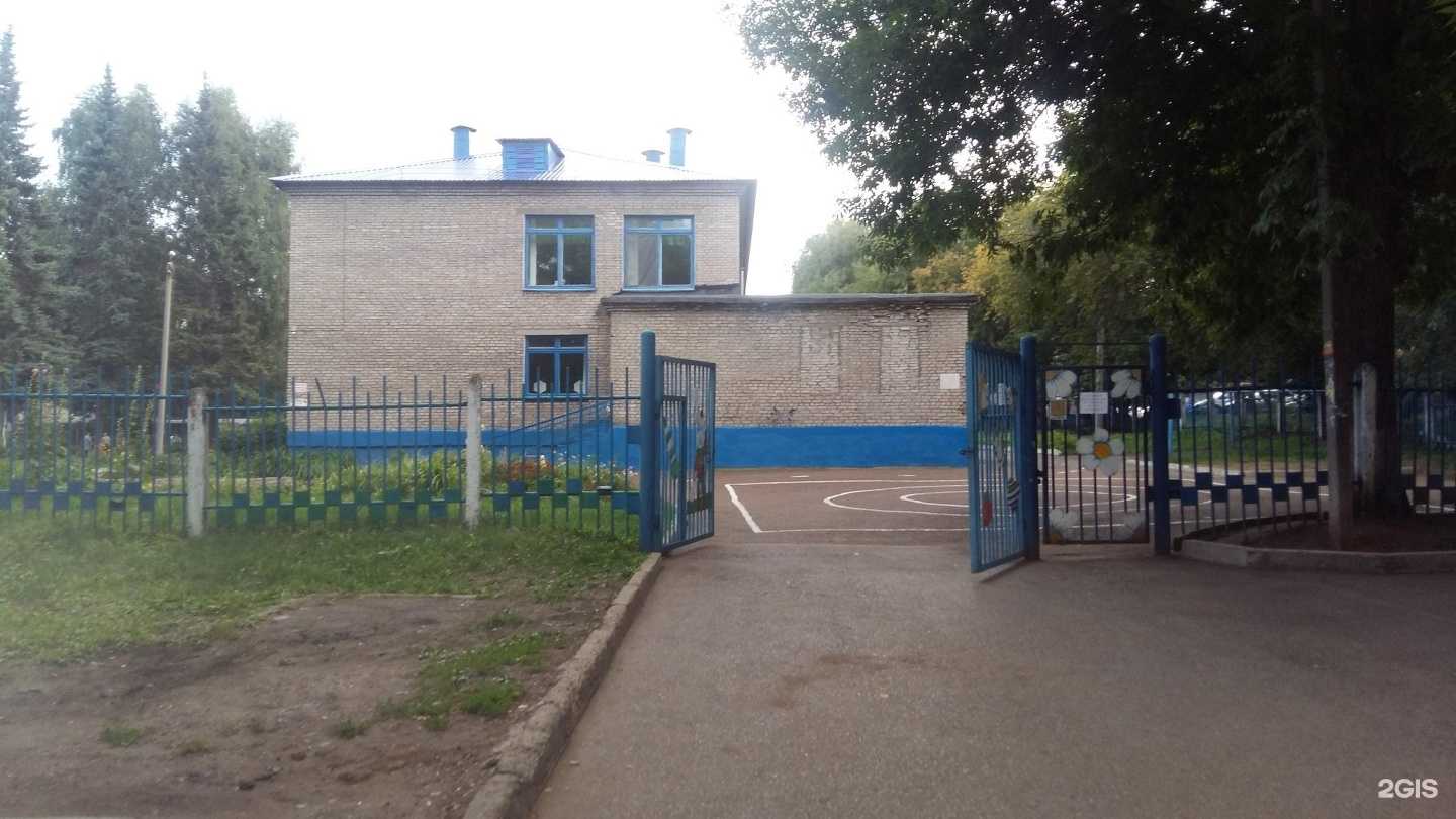 Отзывы на компанию Детский сад №217 в г. Уфа c фото
