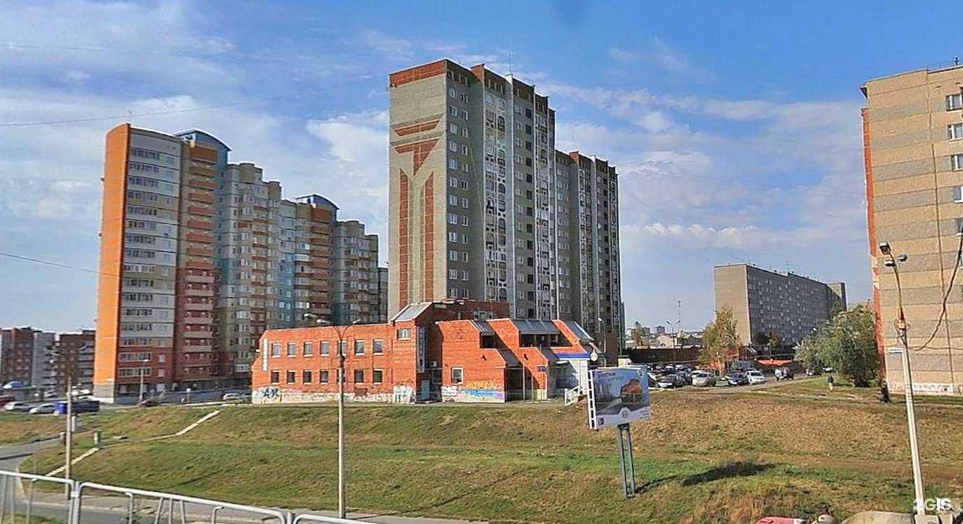 Отзывы на компанию ГосАптека в Ижевске c фото - фотография 2 из 2