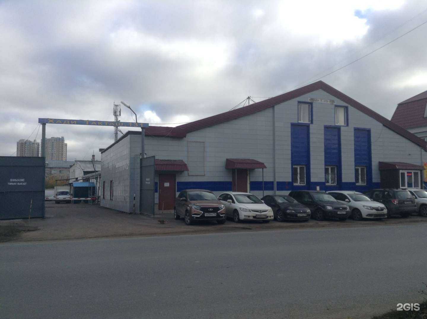 Отзывы на компанию Системы защиты объектов в Казани c фото