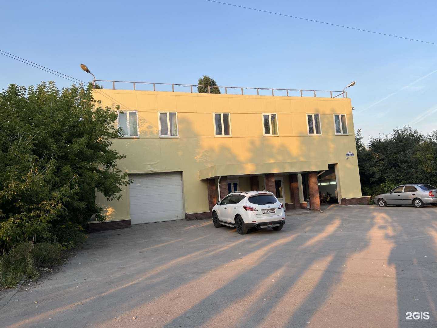 Отзывы на компанию Carum в Нижнем Новгороде c фото - фотография 2 из 2