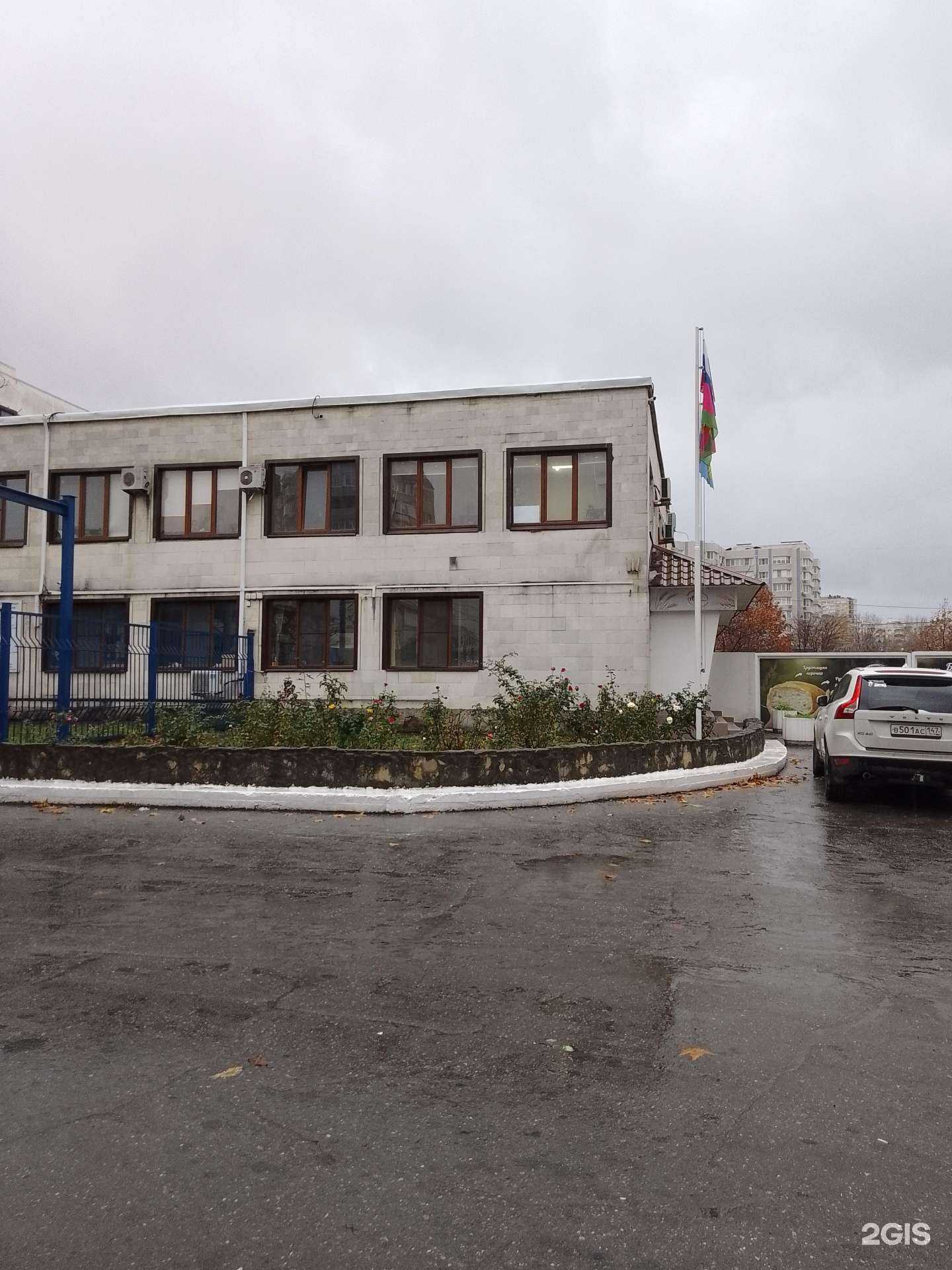 Отзывы на компанию Электромонтажная организация в Анапе c фото - фотография 2 из 2