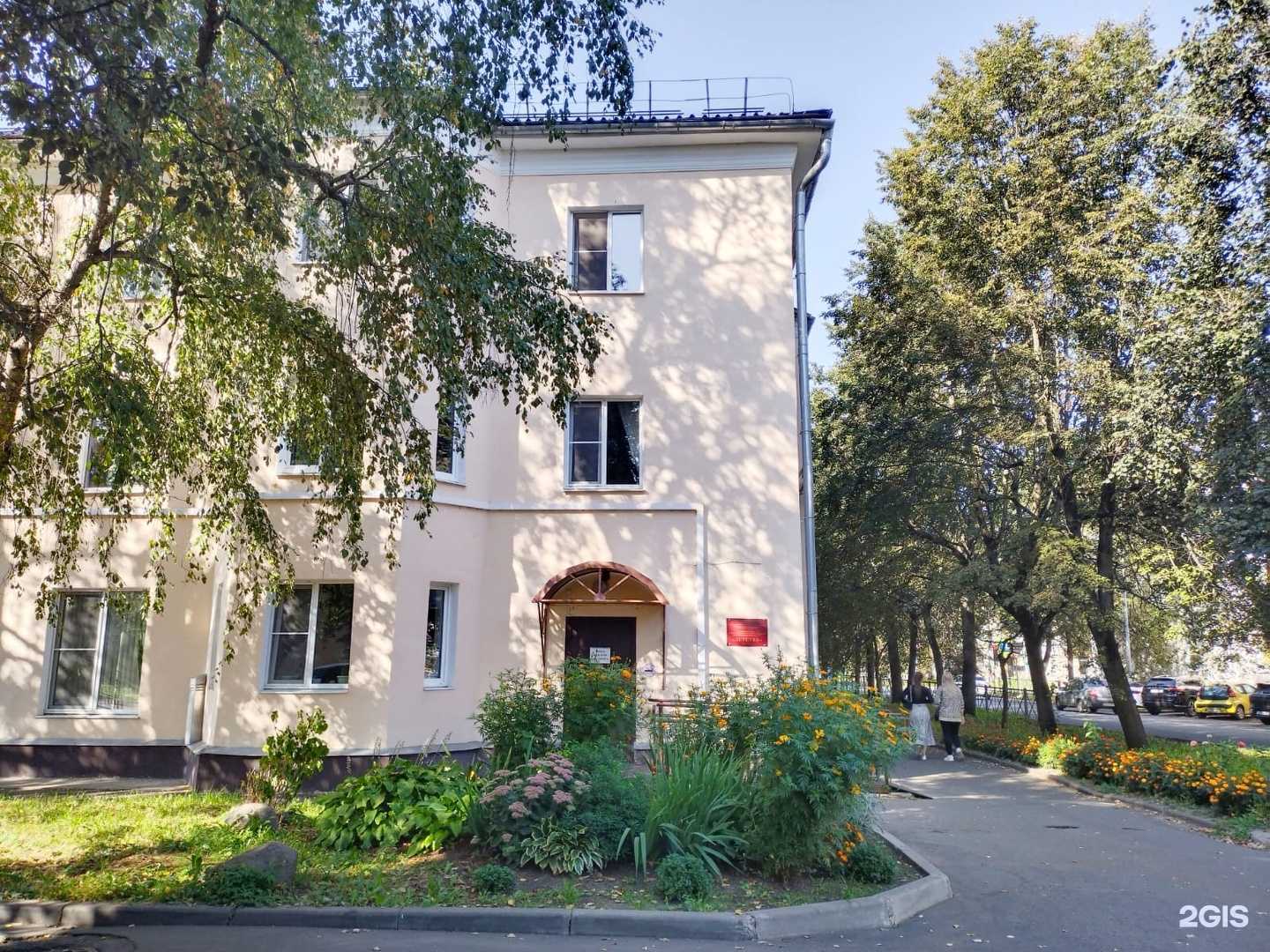 Отзывы на компанию Детство в Великом Новгороде c фото