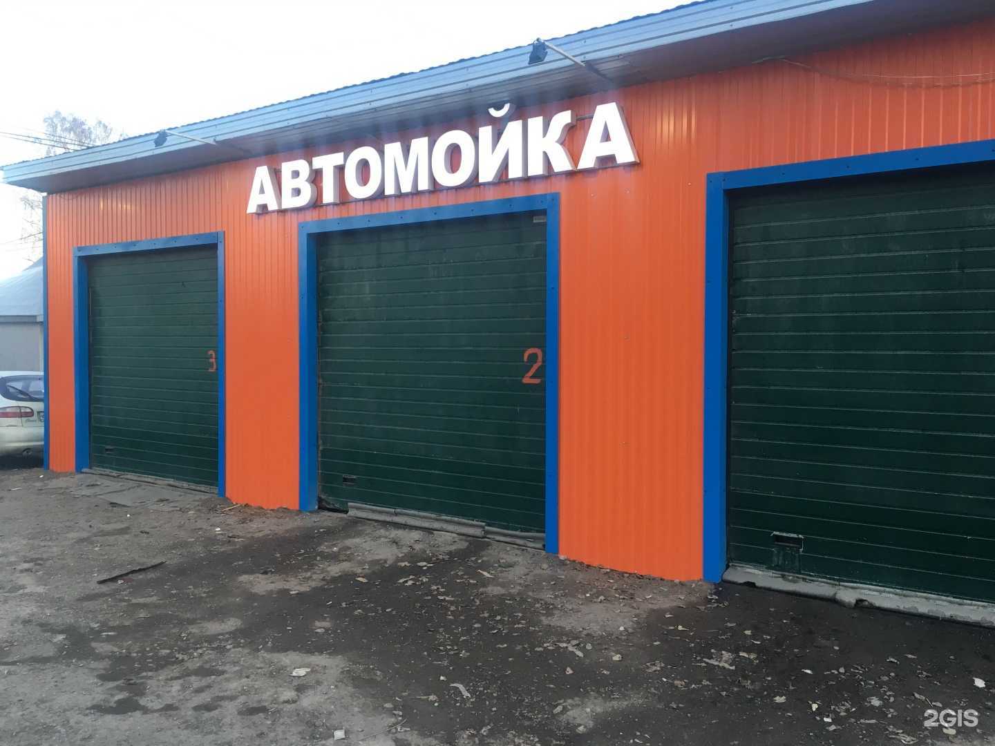 Отзывы на компанию Клевер в Перми c фото