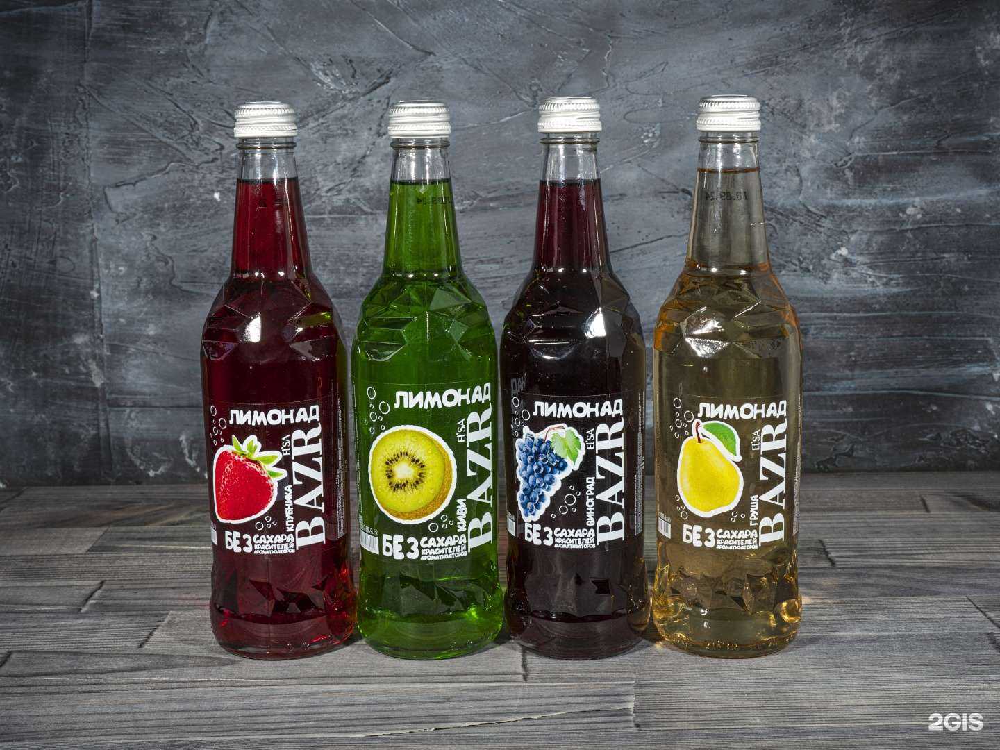 Отзывы на компанию Al Halal в Казани c фото