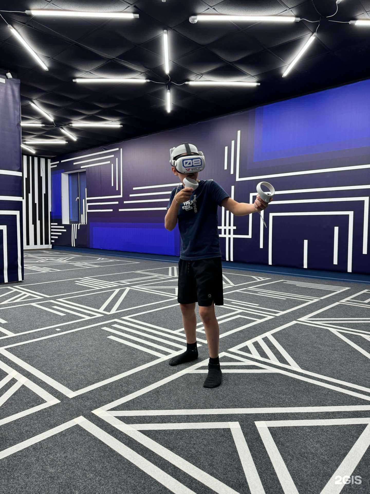 Отзывы на компанию Another World в Артёме c фото