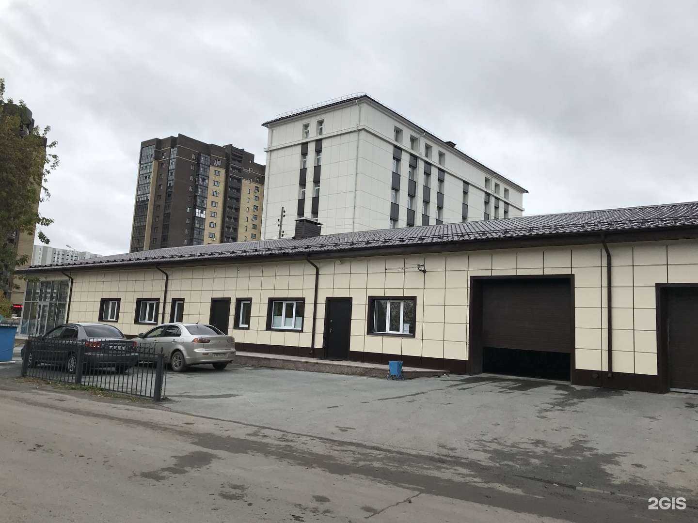 Отзывы на компанию Карибы в Тюмени c фото - фотография 2 из 2