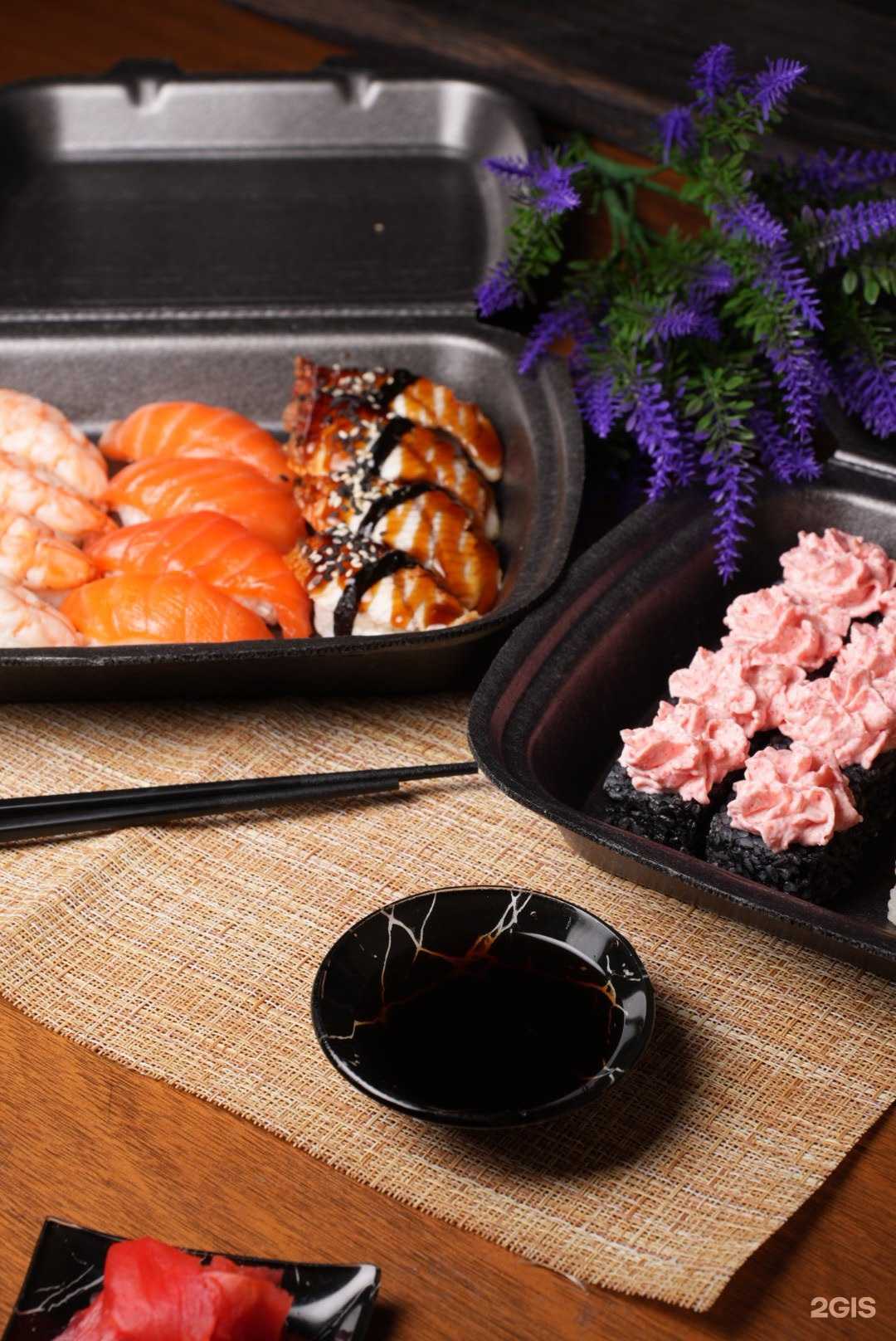 Отзывы на компанию Black fish в Новосибирске c фото