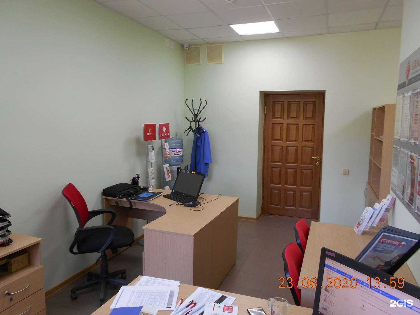 Отзывы на компанию Granta в г. Самара c фото