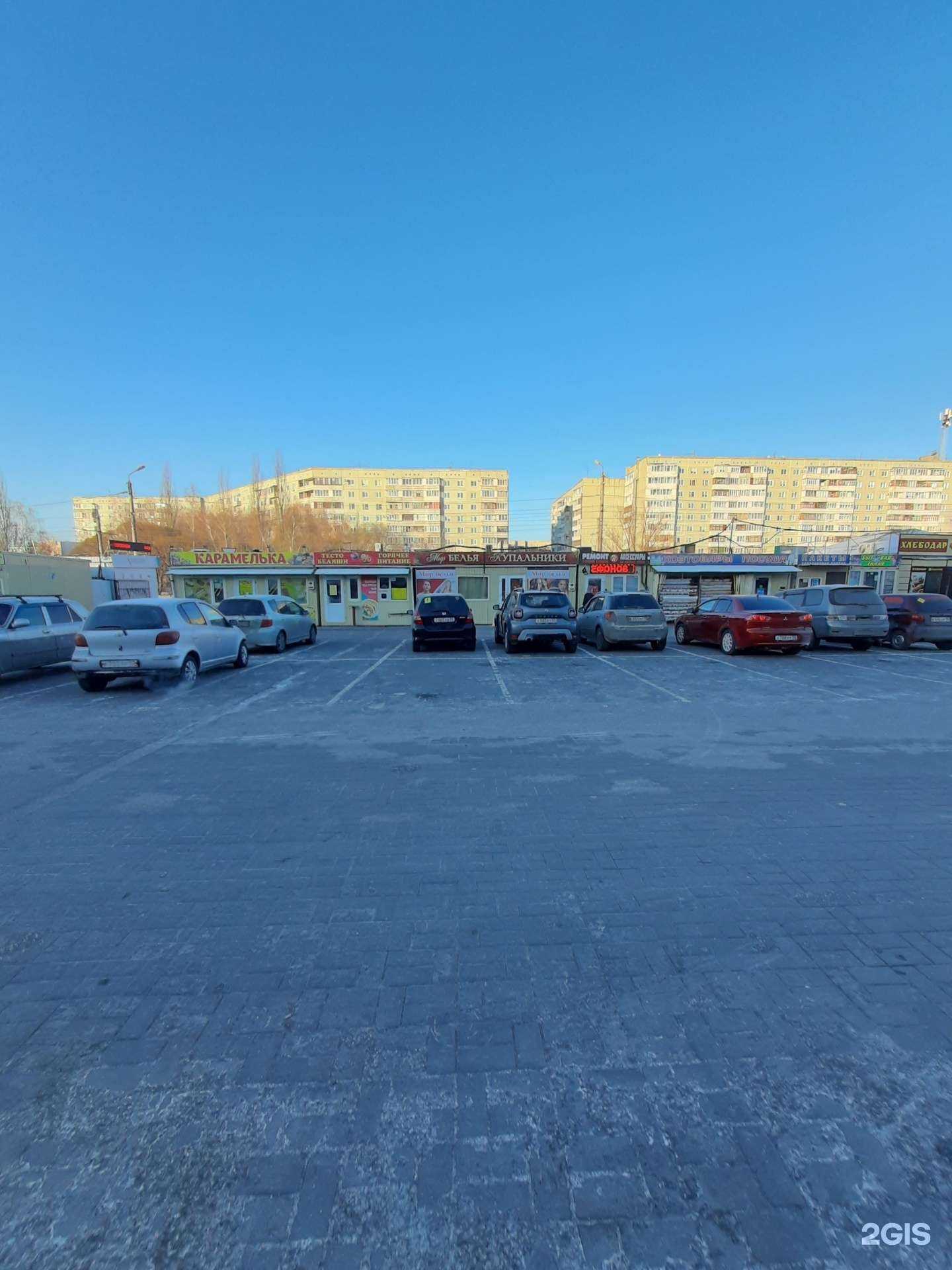 Отзывы на компанию Агромир в Омске c фото - фотография 2 из 2