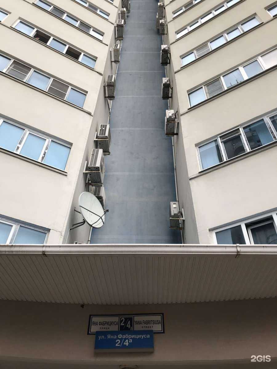 Отзывы на компанию Веха в г. Сочи c фото