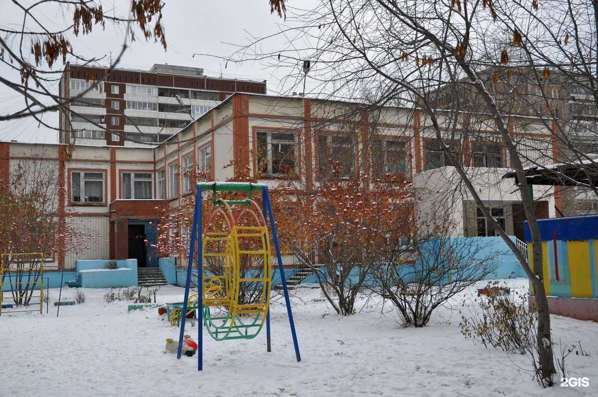 Отзывы на компанию Детский сад №361 в г. Екатеринбург c фото