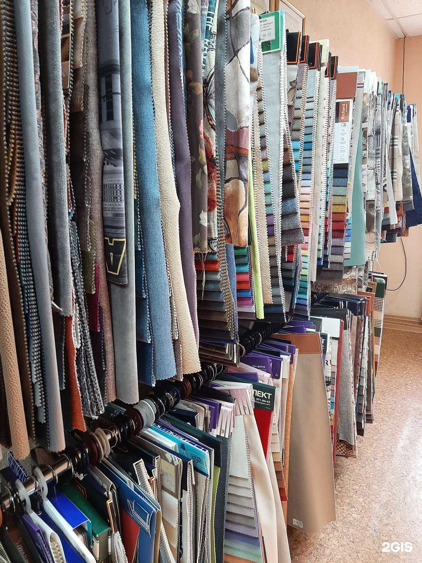 Отзывы на компанию Промтех-Тагил в Нижнем Тагиле c фото