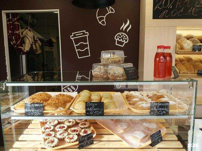 Отзывы на компанию Пекарня в Хилоке c фото