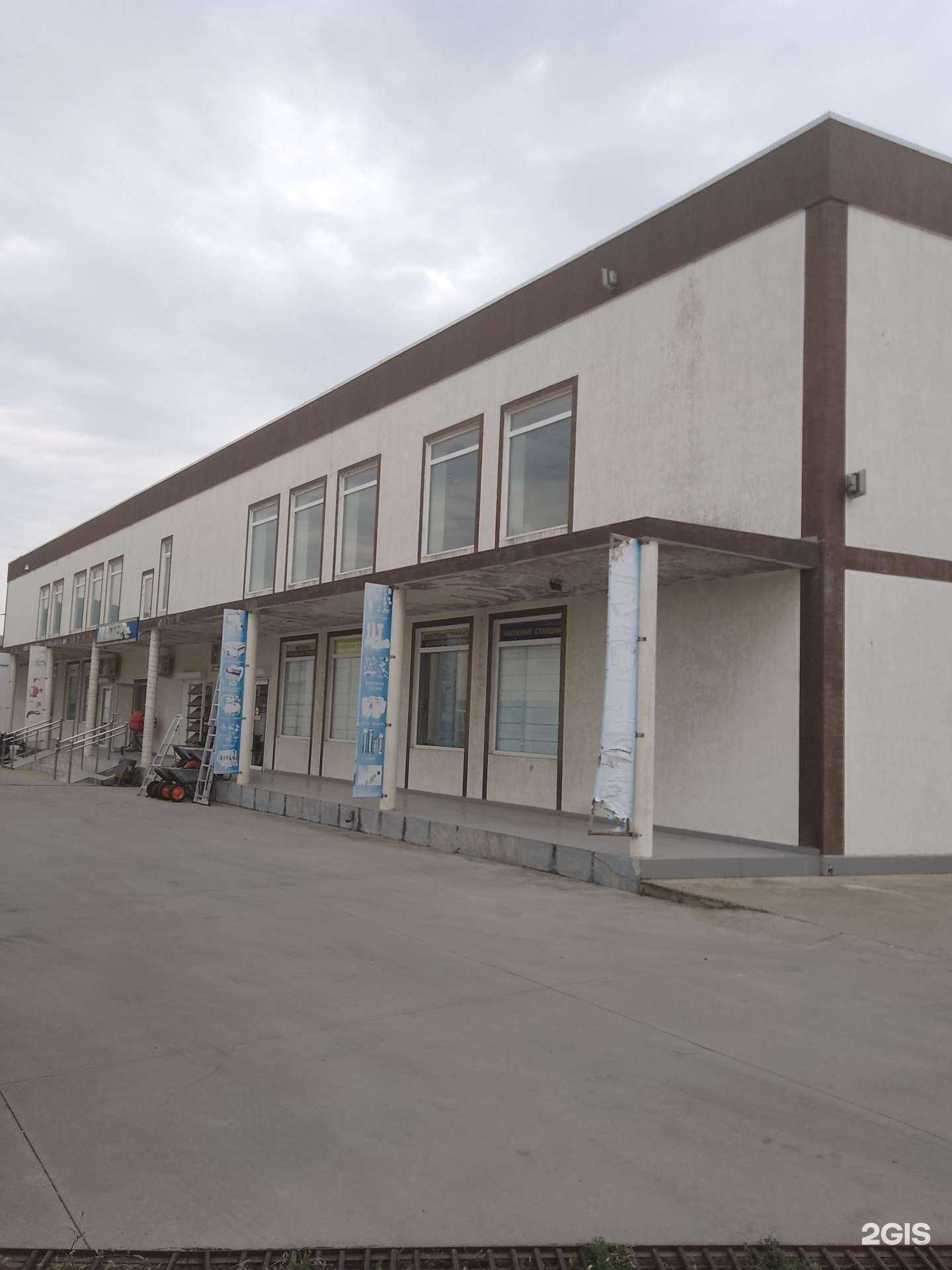 Отзывы на компанию Статус Юг в Новороссийске c фото