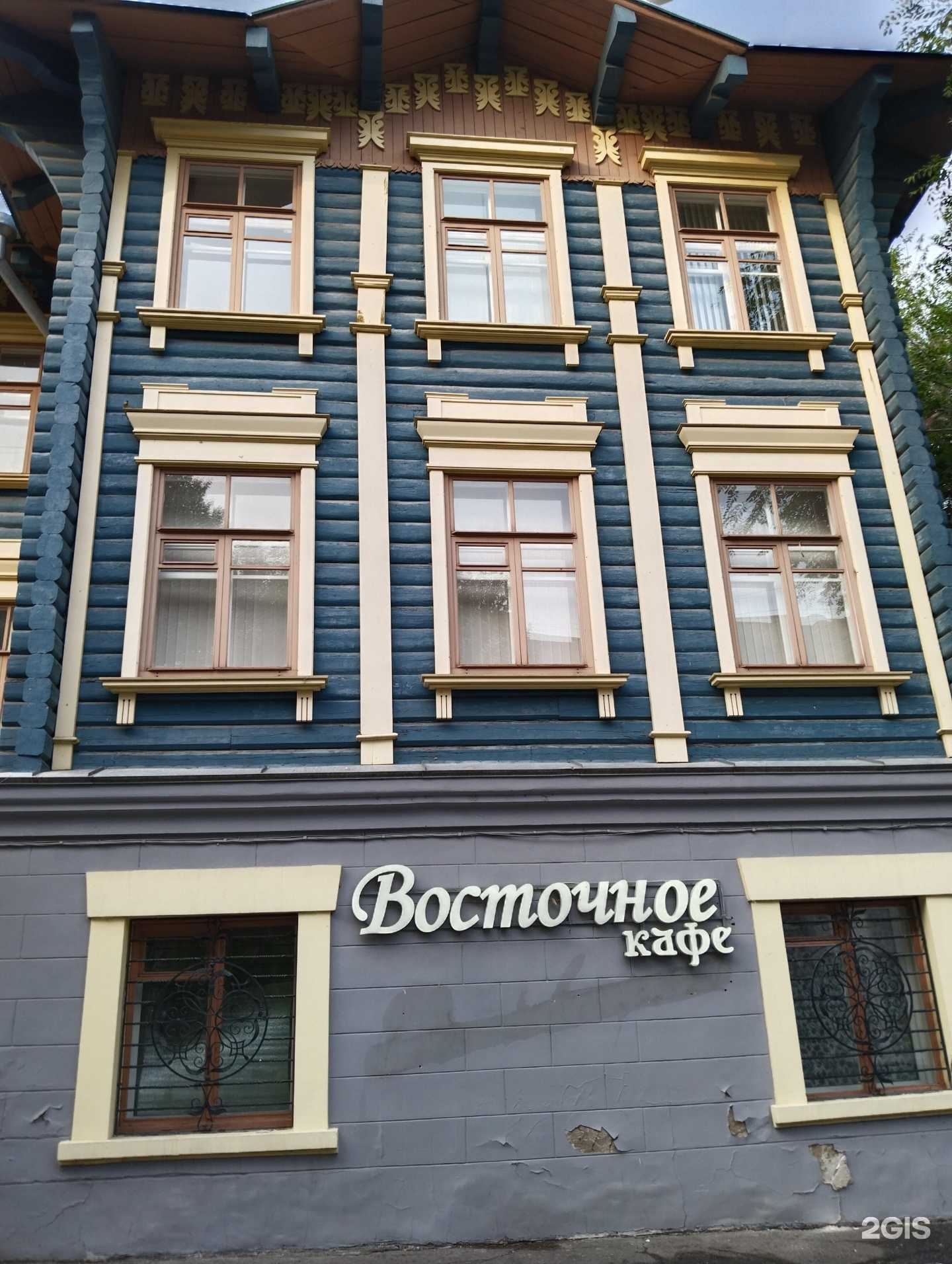 Отзывы на компанию Круиз в Хабаровске c фото - фотография 2 из 2