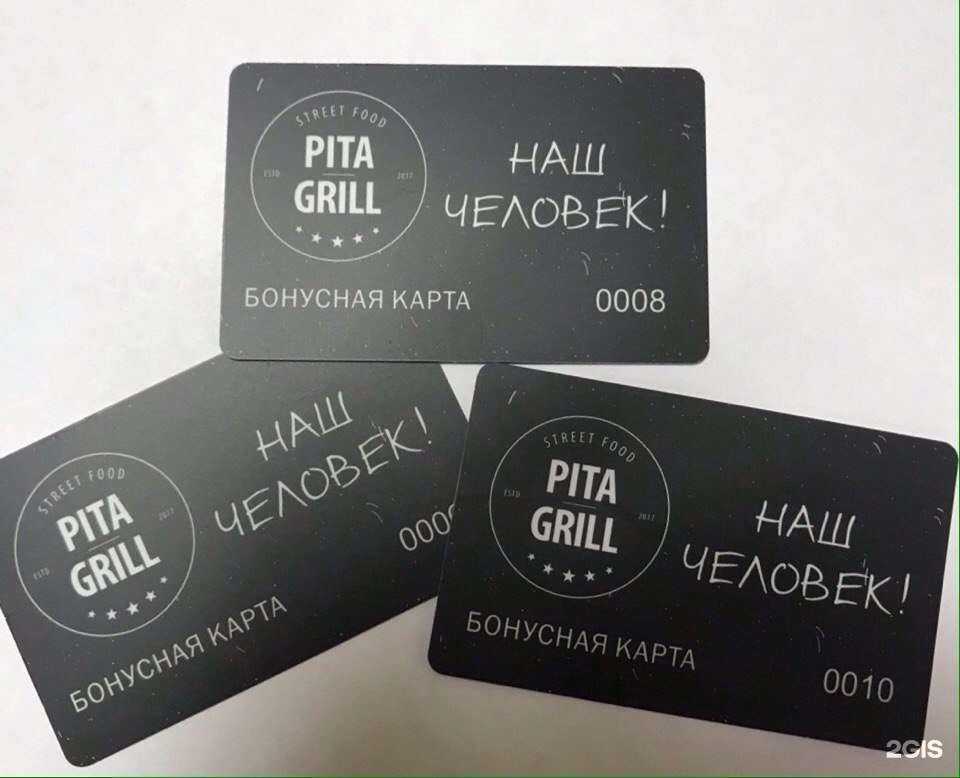 Отзывы на компанию Рекламный завод в г. Кострома c фото