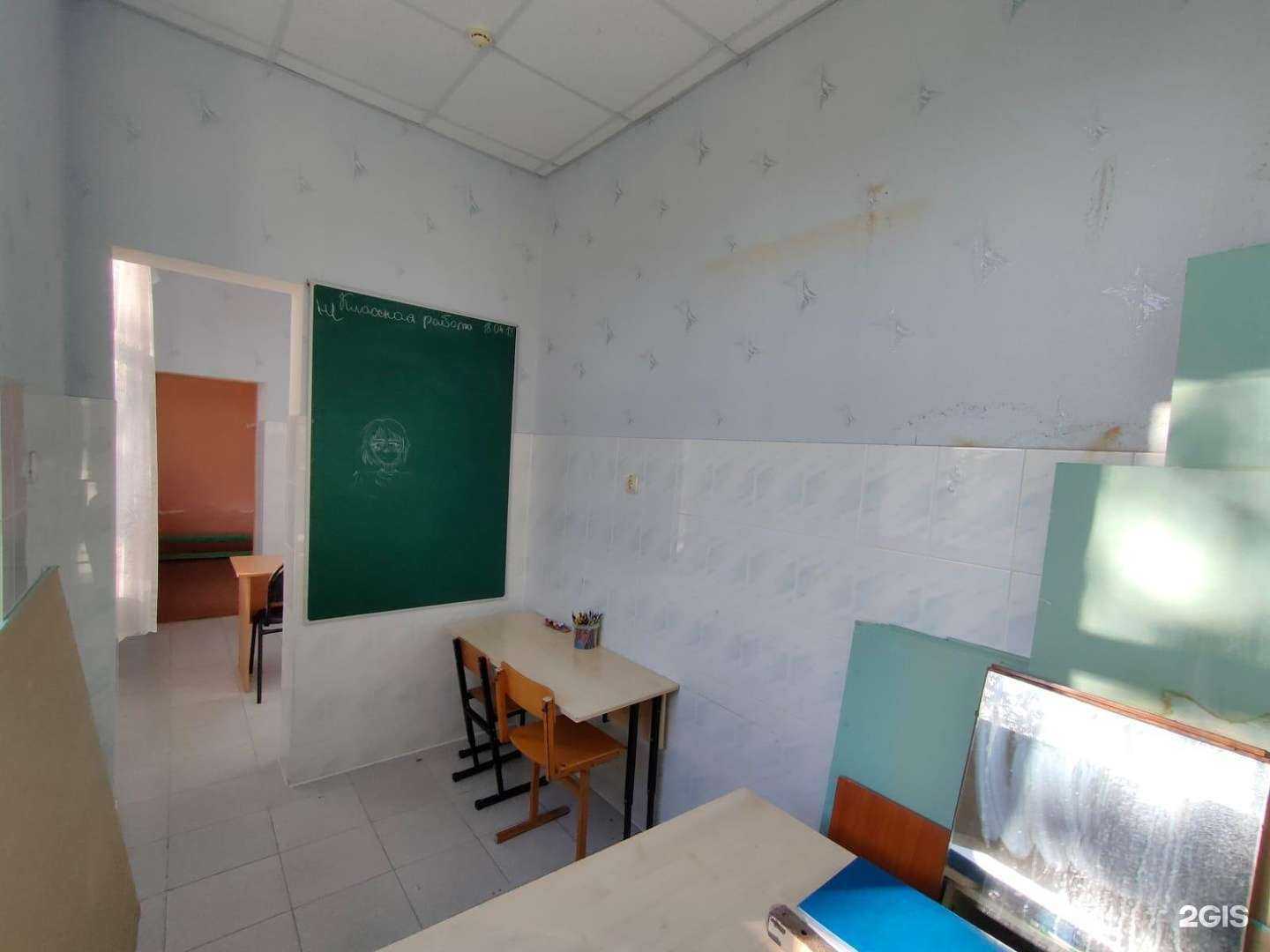 Отзывы на компанию Средняя школа №106 в Волгограде c фото