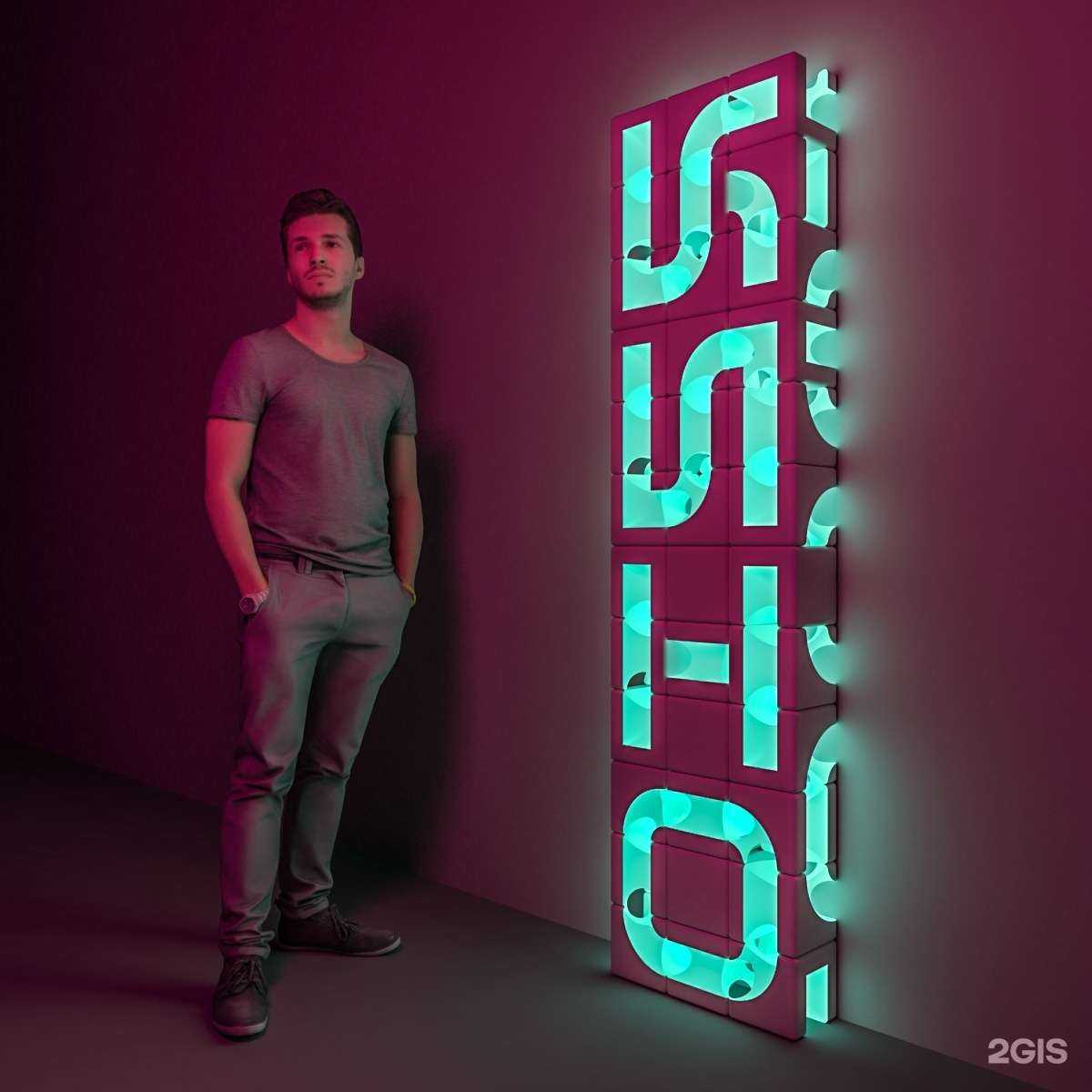 Отзывы на компанию Слава в г. Омск c фото