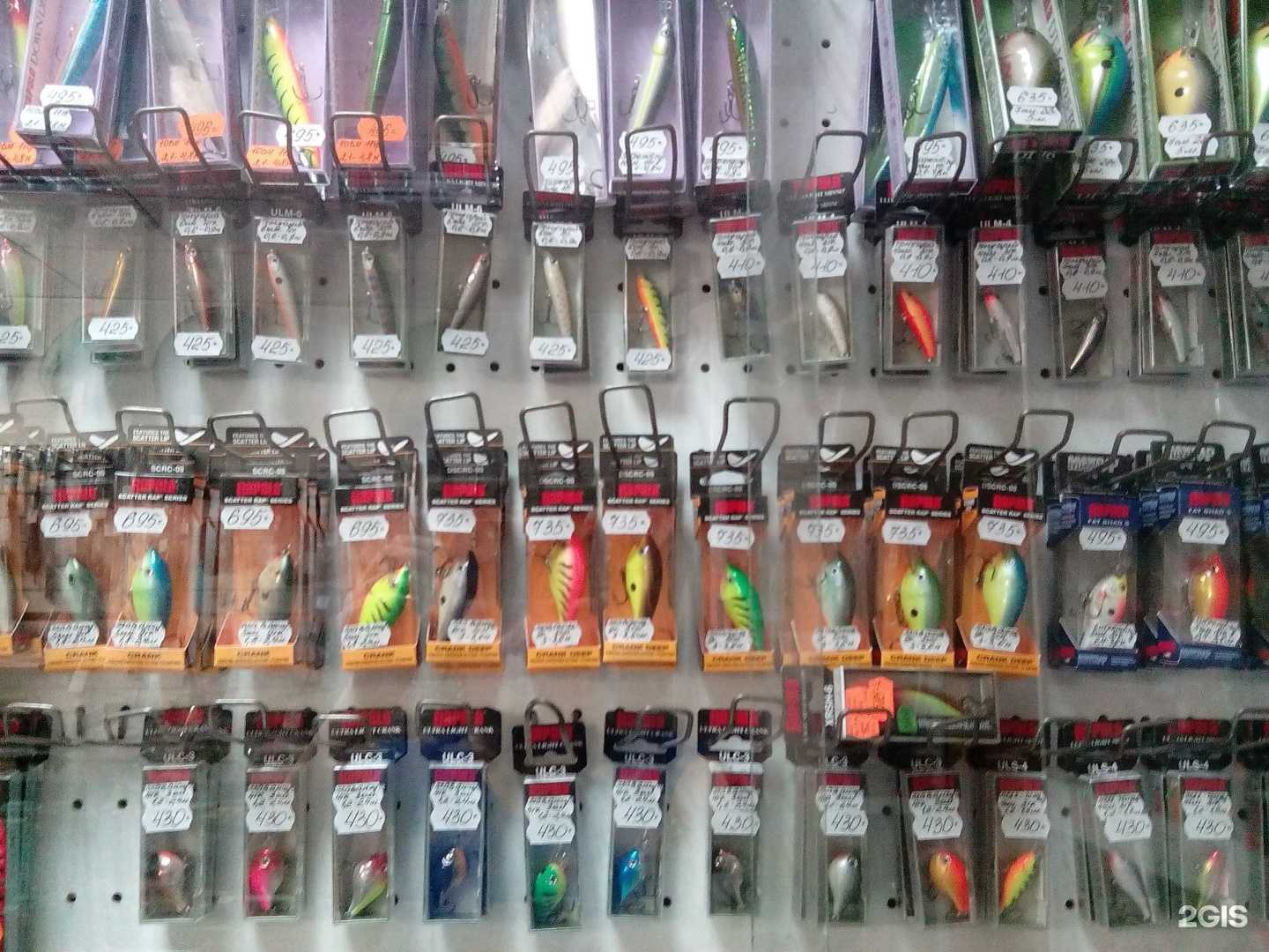 Отзывы на компанию Рыбак рыбака в Кирове c фото