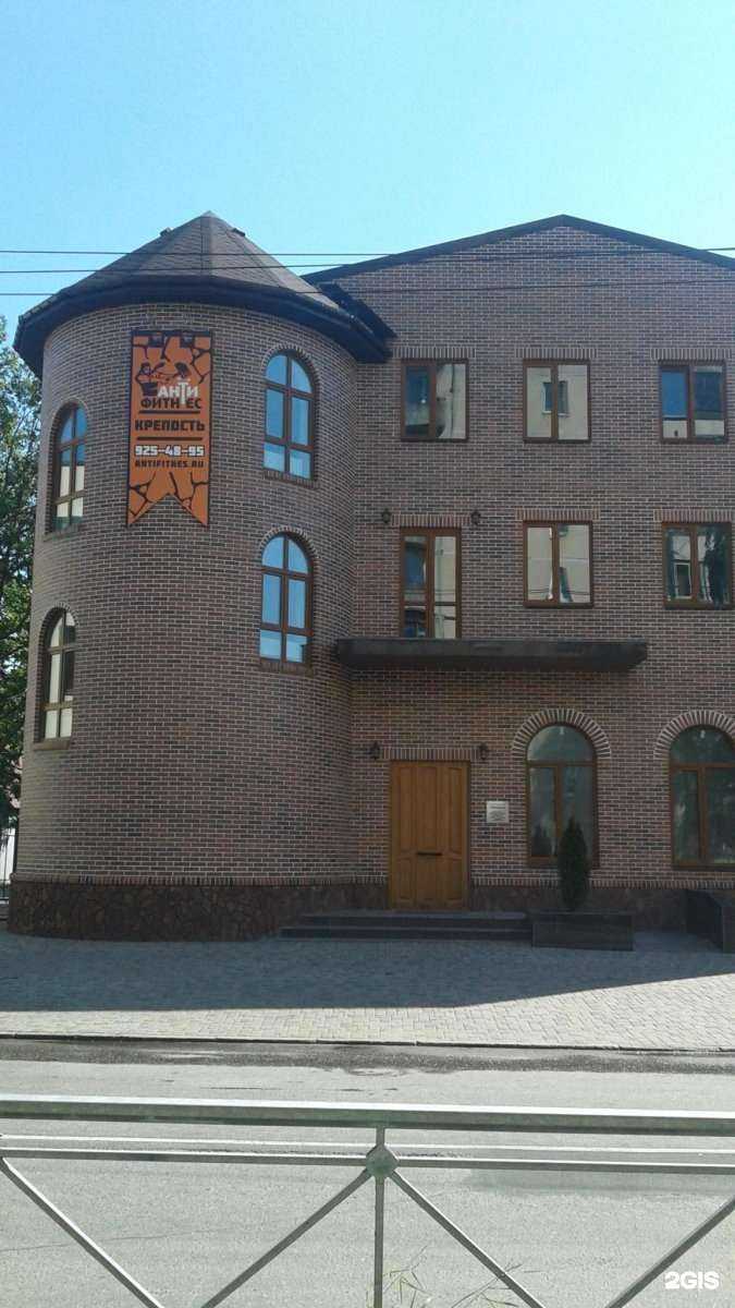 Отзывы на компанию Новый уровень в Всеволожске c фото - фотография 2 из 2