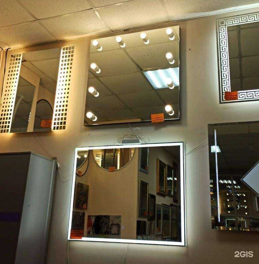 Отзывы на компанию Стеклоцентр в Чите c фото