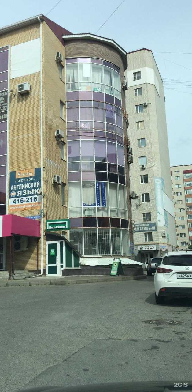 Отзывы на компанию Кабинет юриста в г. Ставрополь c фото