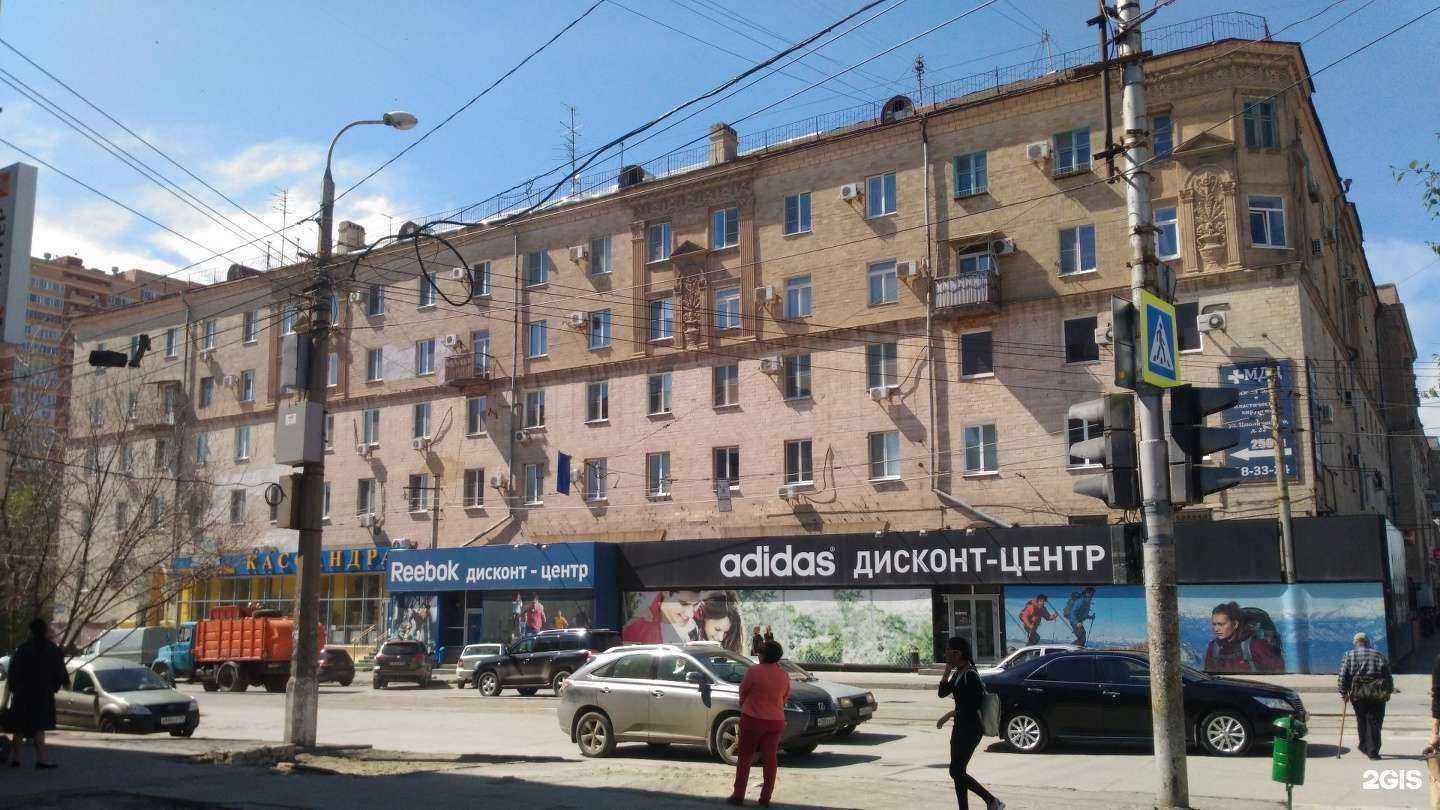 Отзывы на компанию Fotoprint 34 в Волгограде c фото - фотография 2 из 2