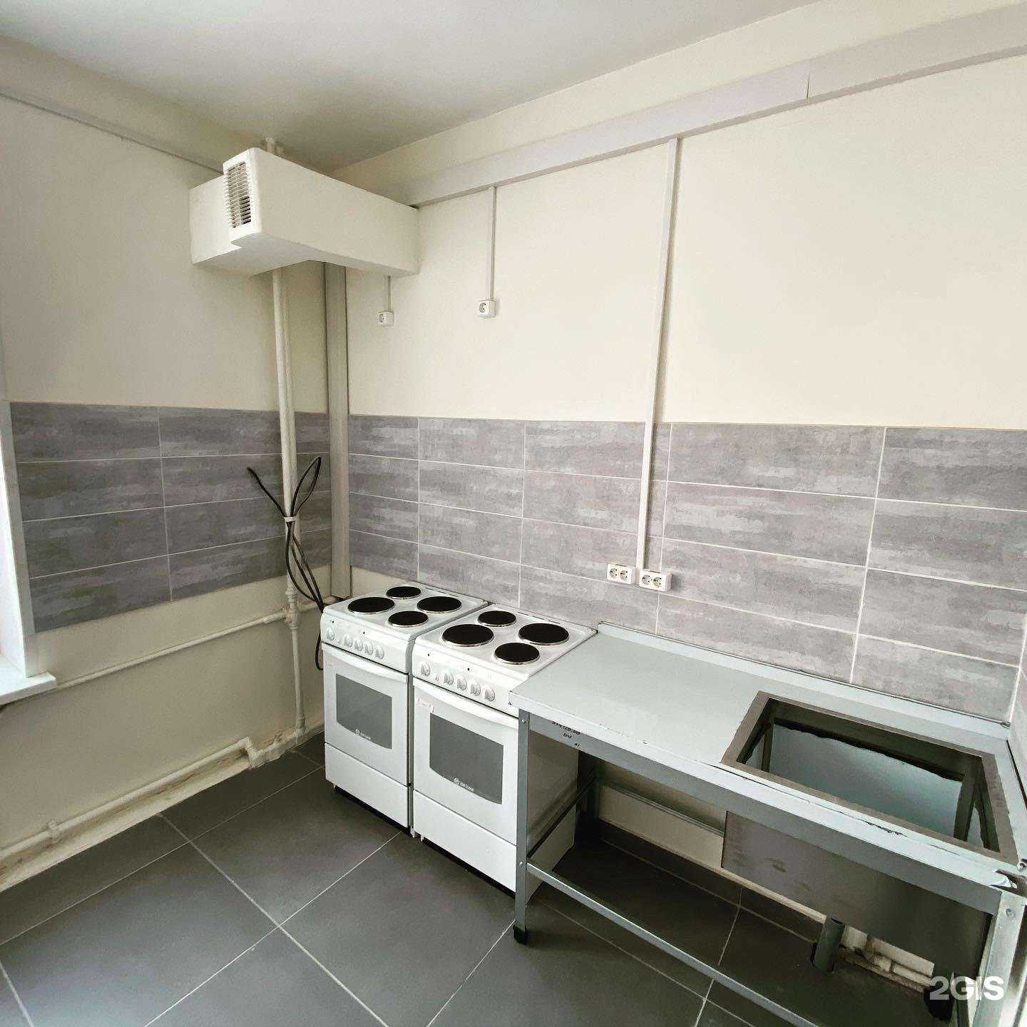 Отзывы на компанию Юта в Балашихе c фото