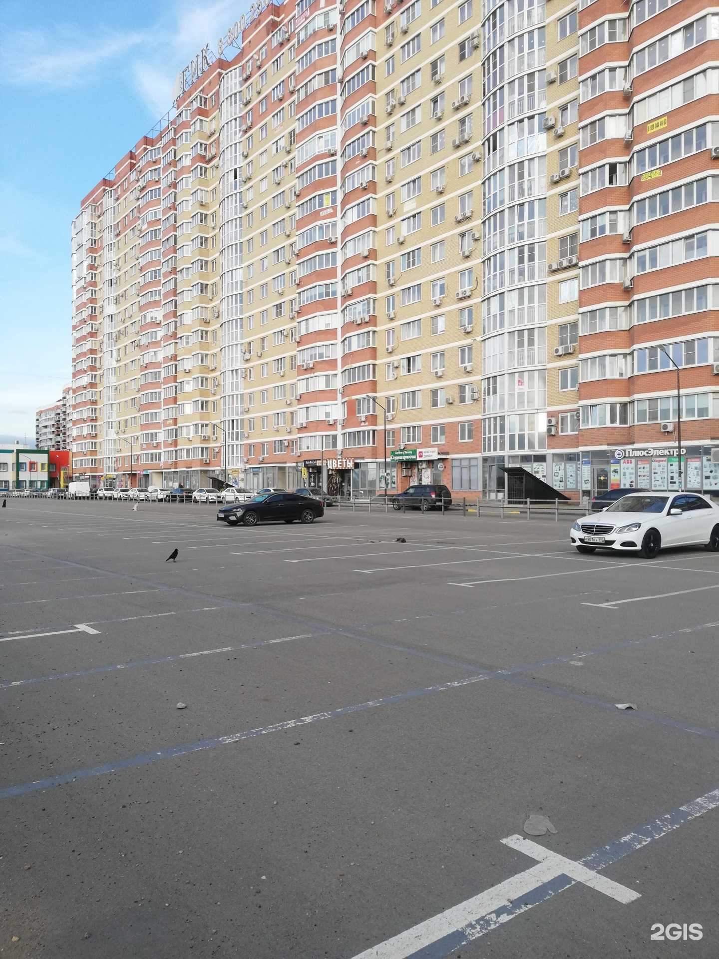 Отзывы на компанию Capy Concept в Краснодаре c фото - фотография 2 из 2