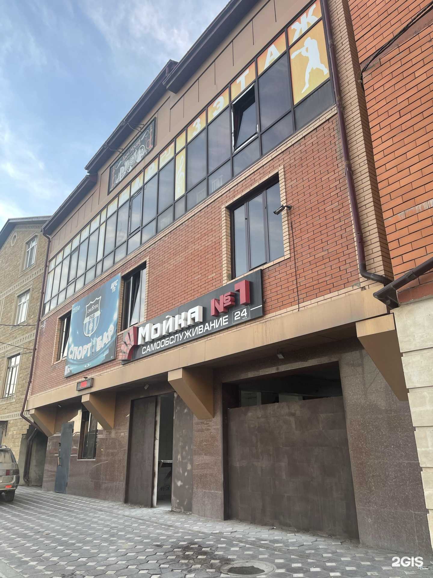 Отзывы на компанию Честер, бар в Махачкале c фото - фотография 2 из 2