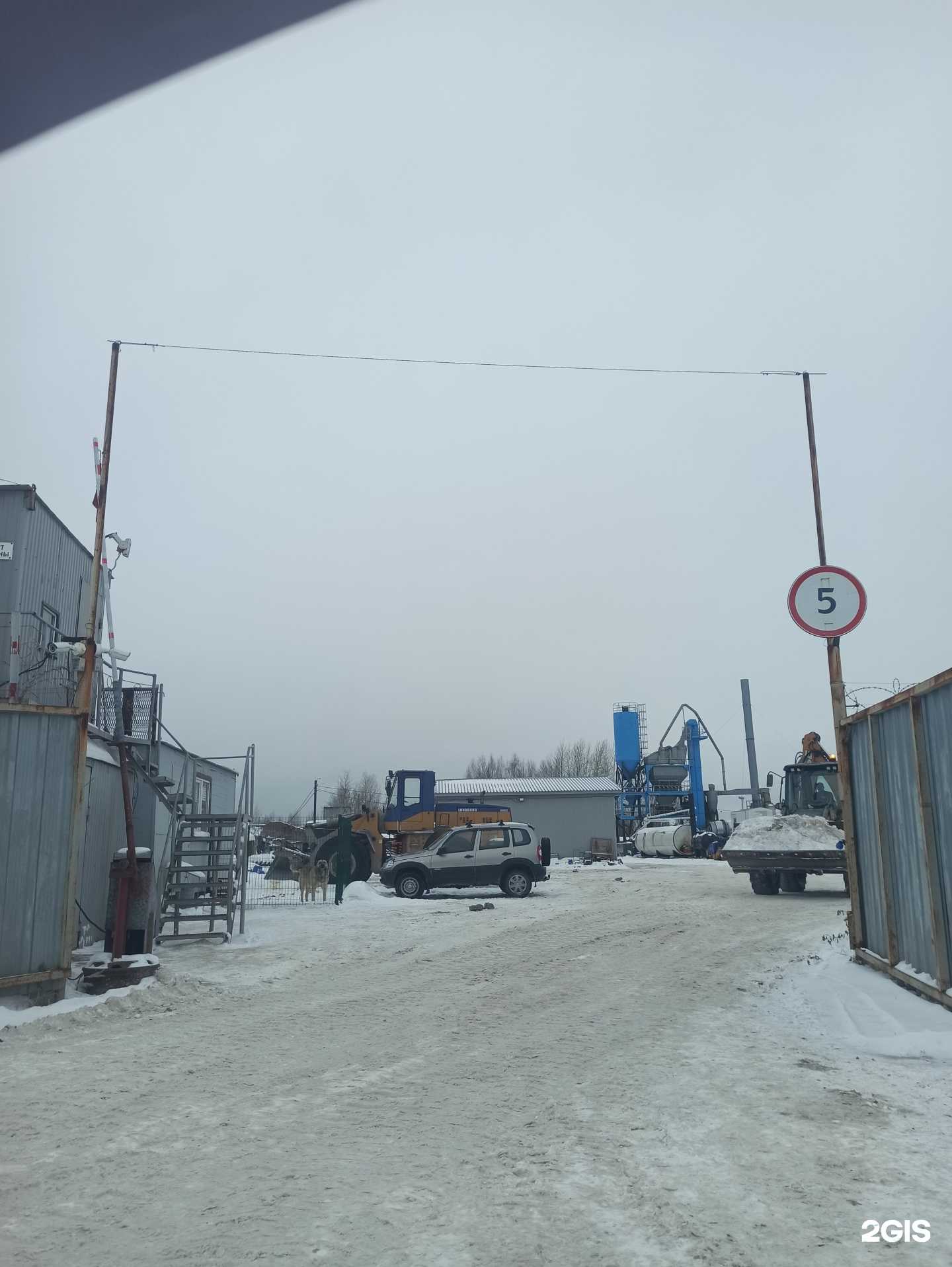 Отзывы на компанию Нерудстройкомплект в Перми c фото