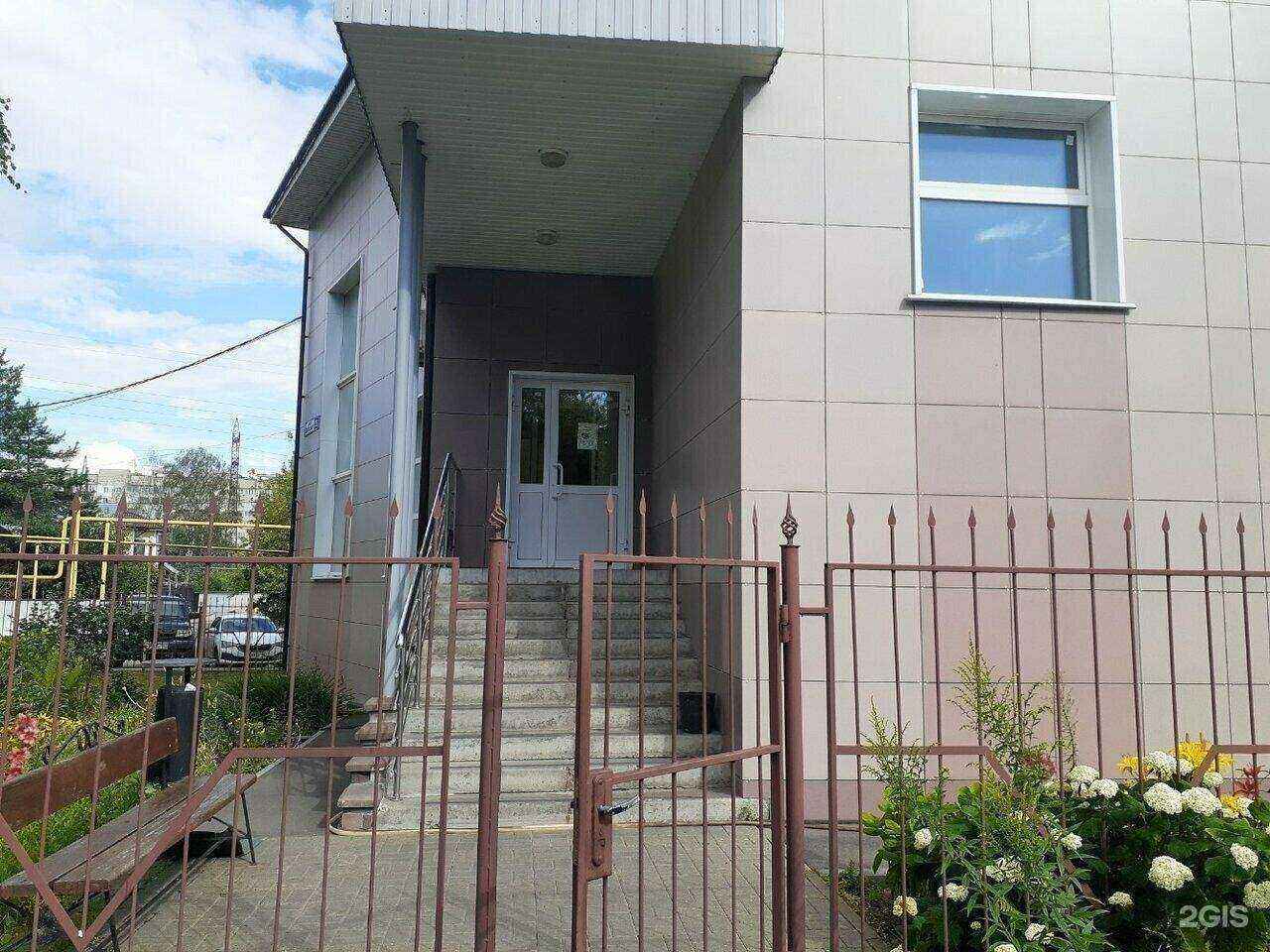 Отзывы на компанию Orange в Нижнем Новгороде c фото