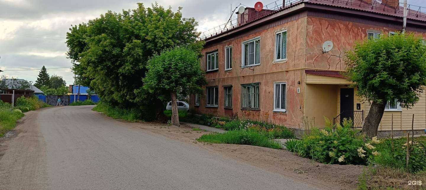 Отзывы на компанию Автоюрист в Омске c фото - фотография 2 из 2