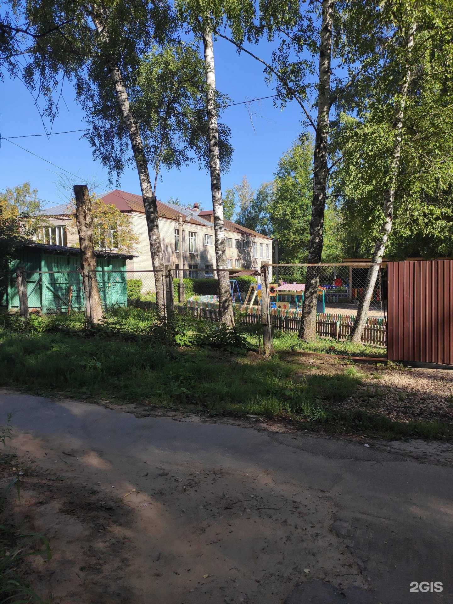 Отзывы на компанию Улыбка в Арзамасе c фото