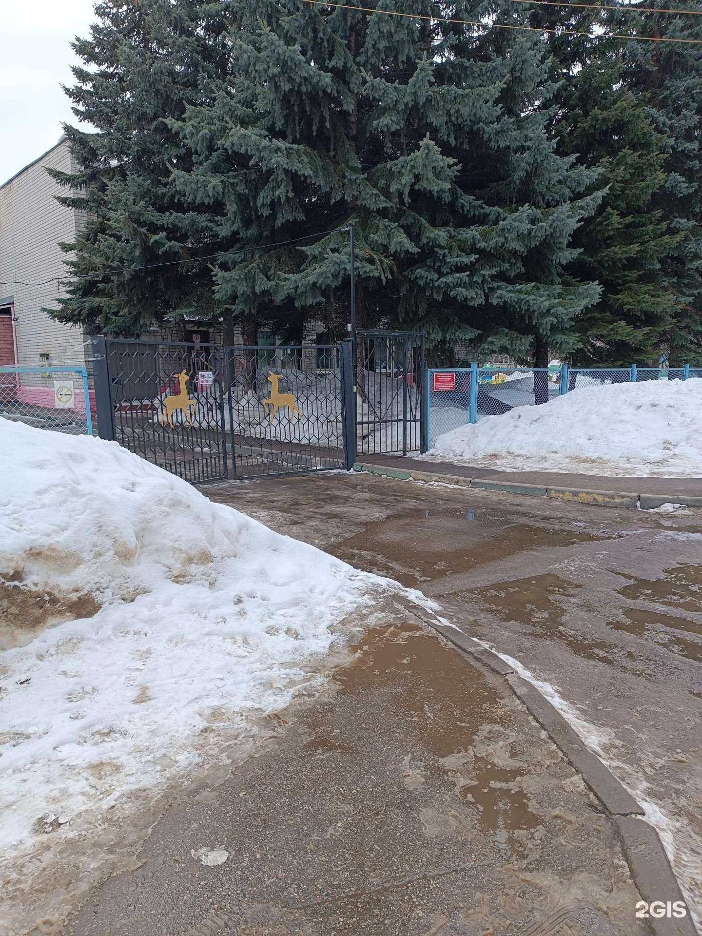 Отзывы на компанию Детский сад №41 в г. Нижний Новгород c фото