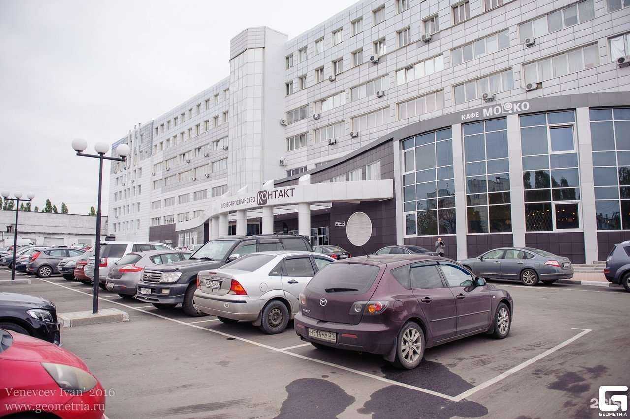 Отзывы на компанию Биг в г. Белгород c фото